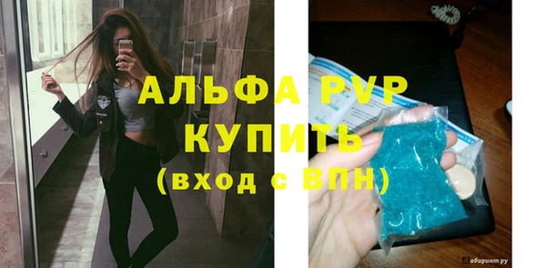 круглые Белоозёрский