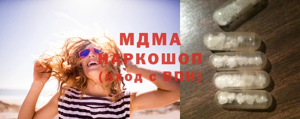 круглые Белоозёрский