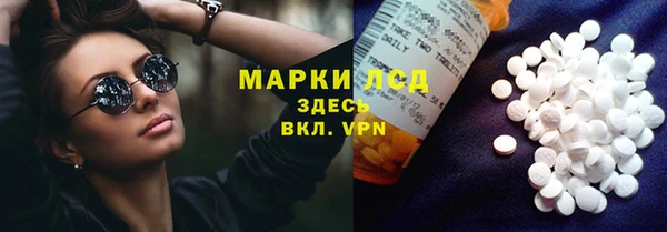 СК Беломорск