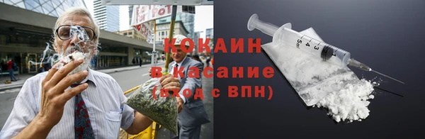 СК Беломорск