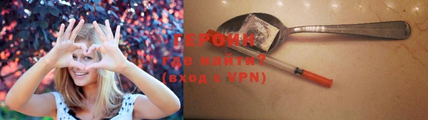 СК Беломорск