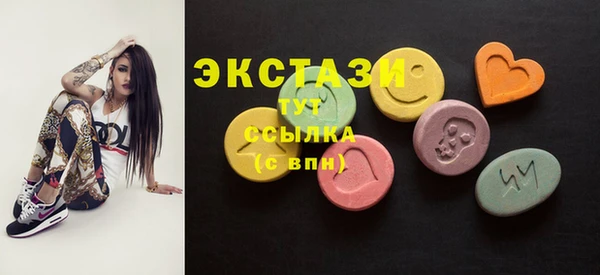 хмурый Протвино