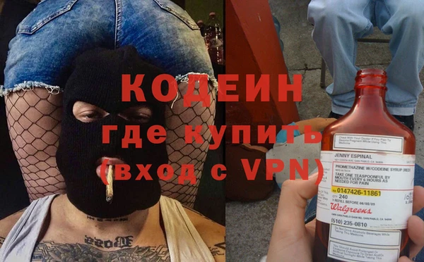 СК Беломорск