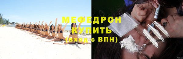 круглые Белоозёрский