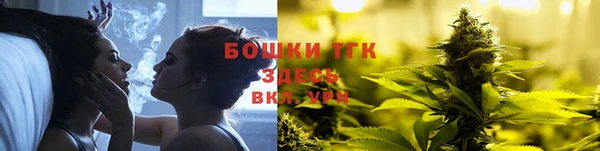 круглые Белоозёрский