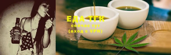 круглые Белоозёрский