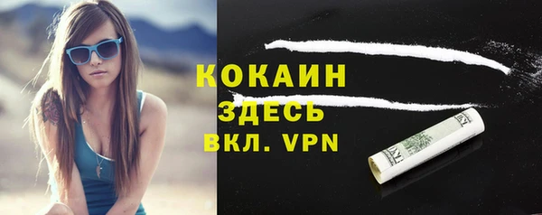 круглые Белоозёрский