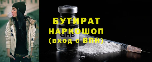 круглые Белоозёрский