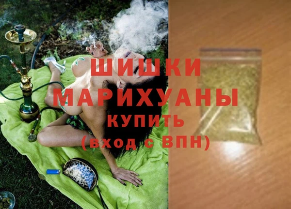 СК Беломорск