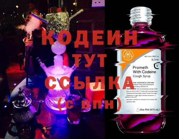 круглые Белоозёрский