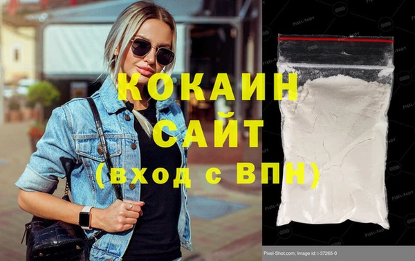 круглые Белоозёрский
