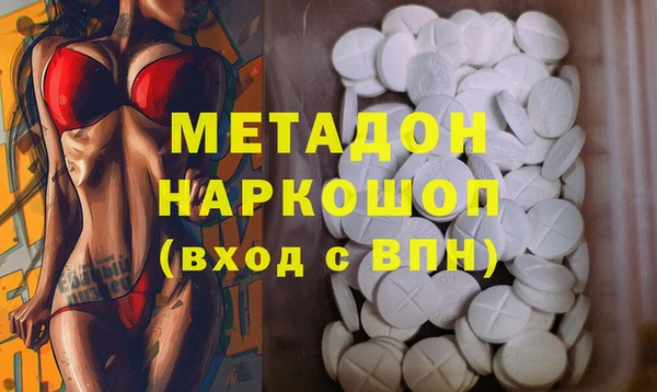 круглые Белоозёрский