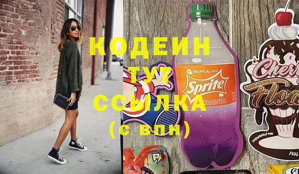 круглые Белоозёрский