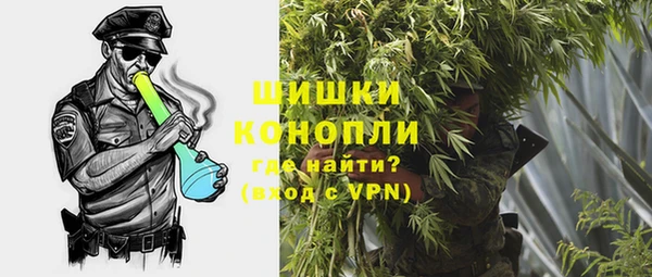 первитин Пролетарск