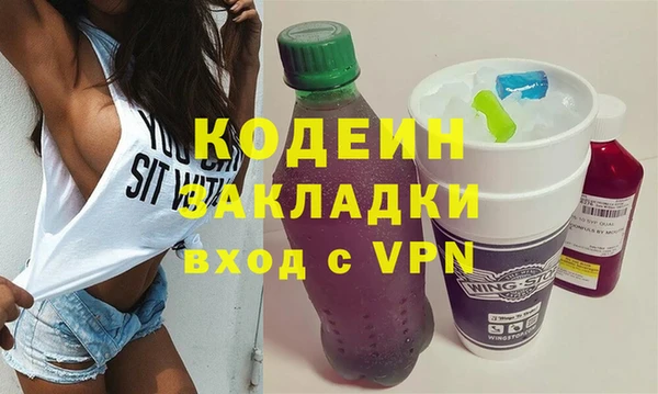 круглые Белоозёрский