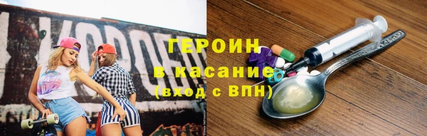 СК Беломорск