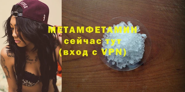 круглые Белоозёрский