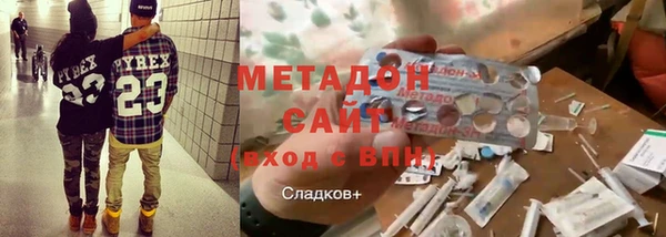 круглые Белоозёрский