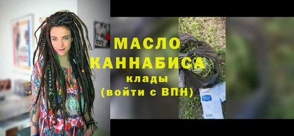 круглые Белоозёрский