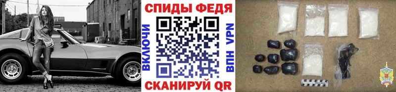 Метамфетамин Methamphetamine как найти наркотики Пестово